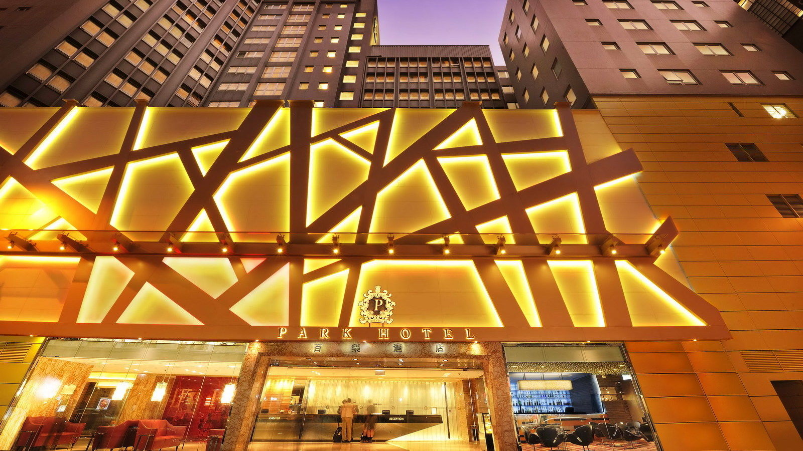 Park Hotel Hong Kong Bagian luar foto